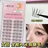 Eyelash Wish Grupo de Chicas ACE Pestañas Postizas Segmentadas Mano Izquierda y Derecha Estilo Hada Natural Pestañas Agrupadas Red de Venta al por Mayor