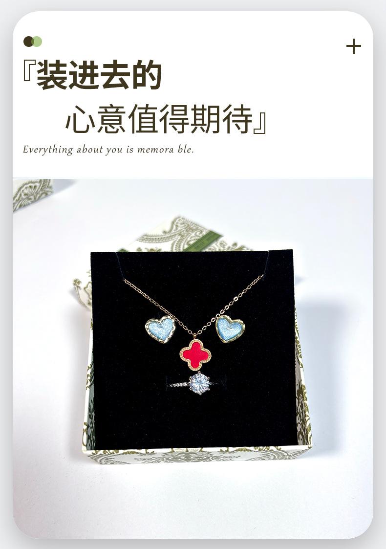 首饰盒详情_04.jpg