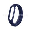 Adecuado para la pulsera Xiaomi 6/5, pulsera de repuesto oficial del mismo color deportivo. (25 colores opcionales)
