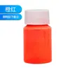 Tinta acrílica luminosa, tinta que brilha no escuro para criações DIY pintadas à mão, tinta luminosa fluorescente à base de água para roupas, sapatos, pintura de parede e têxteis