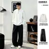 Suéter Henley de Punto Texturizado de Manga Larga Estilo Coreano Old Money Nuevo Otoño 2026 para Hombre, Capa Base de Punto de Alta Gama