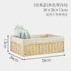 Organizador de Lanches e Brinquedos Trançado de Palha e Rattan, Caixa de Armazenamento Estilo Japonês, Cesta Grande de Armazenamento de Roupas para Casa, Itens Diversos