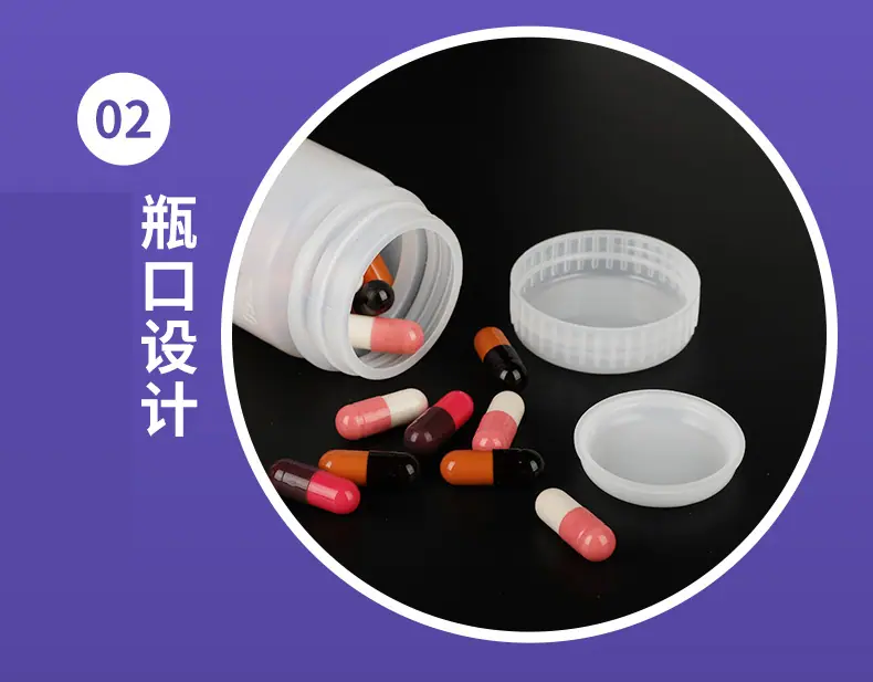 圆大口详情页_13.jpg