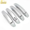 Adecuado para tira brillante de manija Roewe RX8 RX8 electrochapado manija de puerta de coche reposabrazos hebilla de agarre parche decorativo accesorios