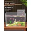 Acuario 2026 Nuevo Estilo Hogar Sala de Estar Pequeño Tanque de Peces Colgante de Presión Negativa Relleno de Agua Paisajismo Acrílico Tanque de Tortugas