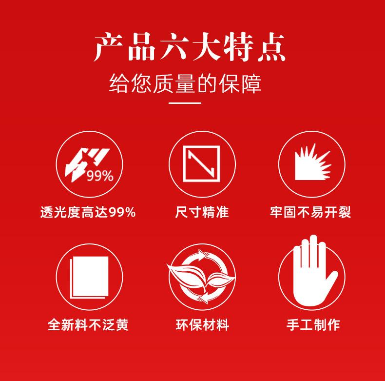 O1CN01BzIw191WSww5GfdIF_!!9430