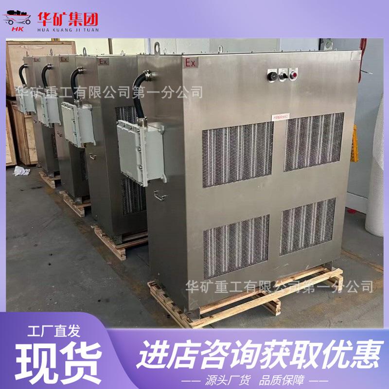 微信图片_20231129090836_副本.jpg