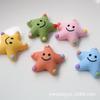 Estrella de mar de cinco puntas de dibujos animados, accesorios de resina, crema adhesiva, funda para teléfono móvil, tocado, accesorios para el cabello, pegatinas para refrigerador, accesorios de bricolaje