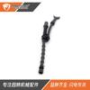 Sierra de Mano Ms200T Ms200 Ms 020t 1129 350 3600 11293503600 Tubo de Combustible