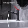 Grifo extraíble de cobre puro caliente y frío para inodoro, encimera, lavabo, lavabo, lavabo, grifo telescópico para enjuague bucal