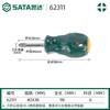 Juego de Destornilladores de Cabeza Plana y Destornilladores Phillips de Shida Tools con Imán Fuerte, Destornillador 3X100, Juego Grande de Destornilladores para Electricista