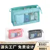 Fabricante de Bolsas de Cosméticos al por Mayor Estilo Coreano Viaje Malla de Malla Bolsa de Artículos de Tocador Portátil Bolsa de Almacenamiento Colgante