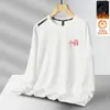 Nueva Sudadera Popular Sorona para Hombre Otoño/Invierno 2025, Forrada de Polar, Sin Capucha, Manga Larga, Cuello Redondo, Talla Grande, Gruesa, para Uso al Aire Libre