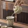 Juego de Té Ruyao Patrón Pavo Real Dorado Tazón Cubierto Caja de Regalo Juego de Té Kung Fu Souvenir de Negocios Se Puede Imprimir Logo