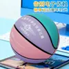 Suministro Directo de Fábrica de Siweita Niños No. 5 Baloncesto, Cuero Suave Pu Resistente al Desgaste, Adecuado para Estudiantes de Jardín de Infancia y Escuela Primaria, Duradero para Entrenamiento