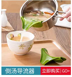 关联营销1_04.jpg