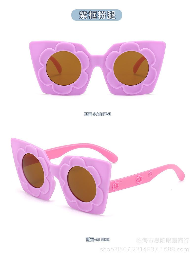 儿童太阳镜_12.jpg