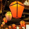 Linternas Vintage, Luces de Techo Chinas Kongming Estilo Antiguo, Linternas Clásicas de Palacio para Restaurantes, Restaurantes de Hot Pot, Hoteles y Atracciones Turísticas