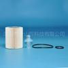 Elemento de Filtro de Aceite Gigante Jinshan HU7009z E814HD191 04152-0r010 04152-31060