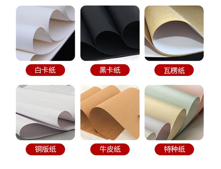 牛皮纸袋详情页_19.jpg