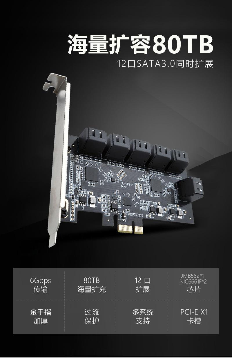 详情页_02.jpg