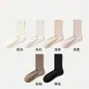 Calcetines de algodón para mujer de primavera y otoño, calcetines de media pantorrilla, calcetines holgados transpirables vintage, calcetines largos sin costuras antibacterianos antipelusas para maternidad