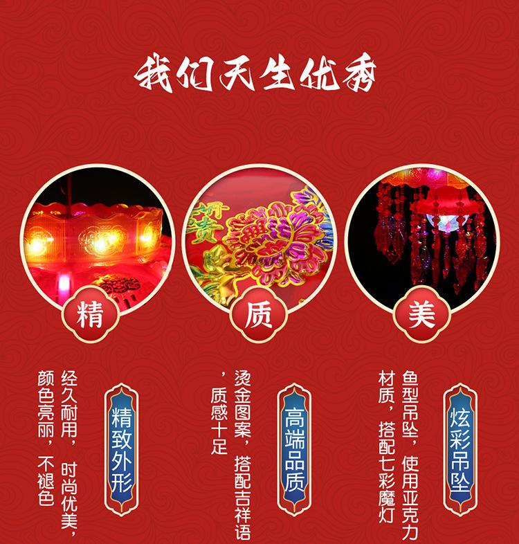 详情图_06