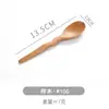 Venda Quente Colher de Madeira de Faia Japonesa Doméstica Infantil Anti-Queimadura Pequena Colher de Mel Colher de Frutas Colher de Presente Fábrica Atacado
