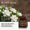 500ml de Gran Capacidad para Todas las Estaciones Zen Té Hotel Aromaterapia sin Llama Aceite Esencial para Fragancia Duradera en Interiores y Fragancia Desodorante para Baños