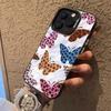 Estampado de Leopardo Mariposa Adecuado para 14Plus Personalizado 16Promax Funda para Teléfono Apple Iphone17 Nicho Europeo y Americano 13 15