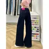 Nuevos pantalones vaqueros rectos de cintura alta para mujer, temporada primavera-verano 2026, con elasticidad fluida y diseño de pierna ancha hasta el suelo, para comercio transfronterizo