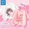 Camiseta de Algodón Puro para Niños 2026 Nueva Camisa de Manga Corta Ropa Camiseta Delgada Elegante Camiseta de Manga Corta para Niñas Ropa de Verano para Bebé Niña