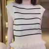 Nueva Camiseta de Punto Básica con Encaje de Manga Corta para Mujer Verano Combinación con Todo Adelgazante Elegante Albaricoque de Alta Calidad Mangas Pequeñas con Volantes