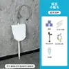 Urinal de Parede Sem Furos para Banheiro, Uso Doméstico, com Tampa, Urinal Descargável para Homens