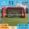 Portería de Fútbol Inflable Mundial Transfronteriza, Marco de Portería de Fútbol Inflable, Portería de Fútbol Inflable, Fabricante de Equipos Deportivos de Fútbol Inflables