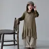 Conjunto de Tres Piezas para Niñas Otoño Nuevo Estilo Moda Coreana Camiseta Interior Chaleco de Punto de Moda Vestido Pantalones Casuales Simples Versátiles