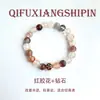Pulsera de Cristal Natural Fresa Cristal Rojo Flor de Pegamento Amatista Pulsera de Cristal Blanco para Mujer 2025 Nueva Pulsera de Cuentas