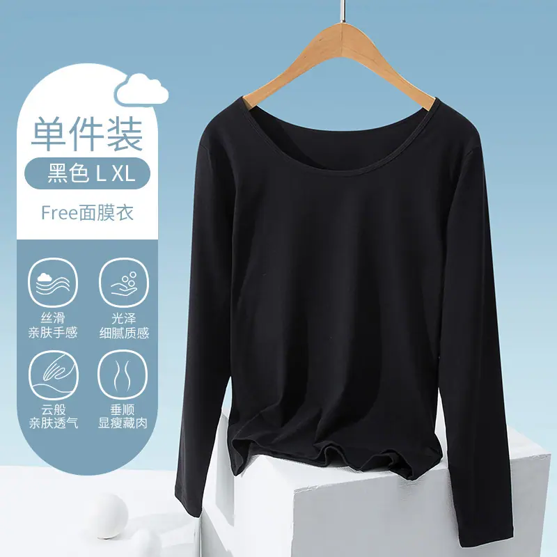 黑色.jpg