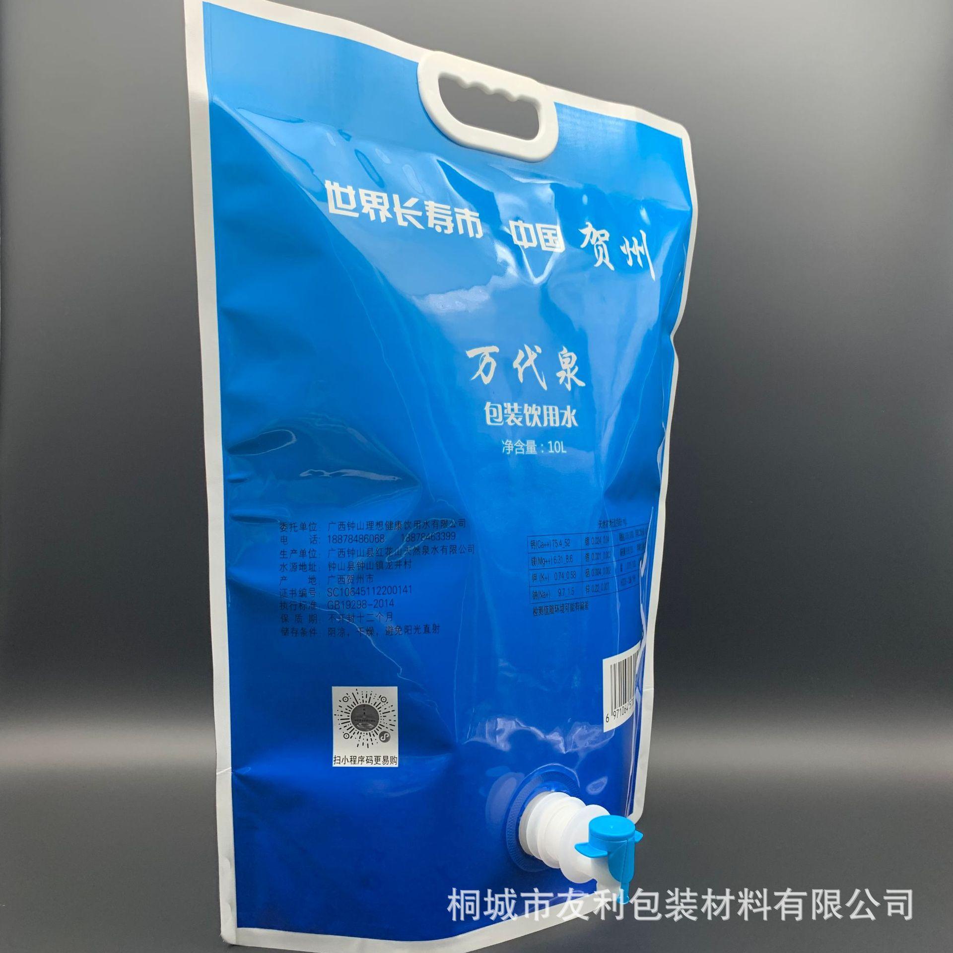 微信图片_20210907135822.jpg