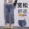 Calças Casuais Novas para Homens Outono e Primavera Streetwear Americano Largas Lavadas Marca Tendência Leggings Harem Jeans para Homens