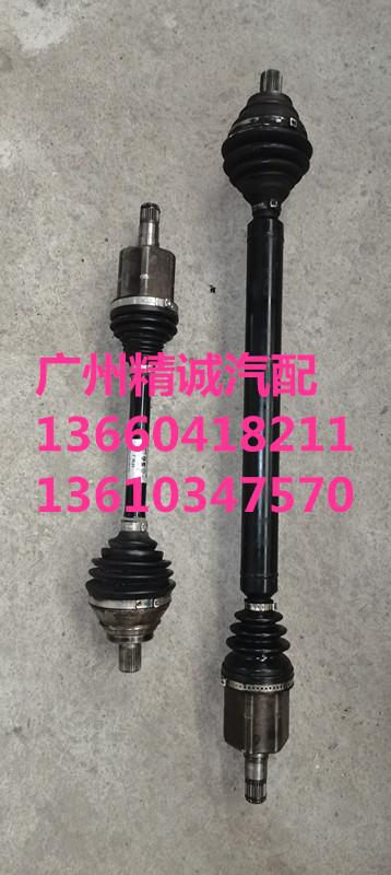 07年大众迈腾1.8T前半轴3_副本