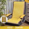 Cojín de Silla de Oficina de Bambú de Verano con Respaldo Integrado, Cojín de Asiento Transpirable para Sillas Ejecutivas y Sillas de Gaming