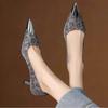 Tacones Altos con Punta de Metal Estilo Francés para Mujer, Tacones Finos, Nuevo Modelo 2026, Diseño de Estampado de Leopardo de Nicho, Zapatos de Salón Poco Profundos Elegantes y Versátiles