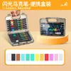 Set de Resaltadores Brillantes de Dos Colores con Punta Doble Marcador para Pintar Estudiante Marcador de Brillo de Colores Bolígrafo para Graffiti Cuaderno