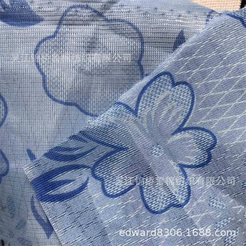 宽幅床垫经编网布印花3.jpg