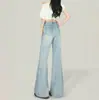 Jeans Acampanados Brillantes con Pedrería, Estilo Nuevo Primavera 2026 para Mujer, Cintura Alta, Caída Suelta, Modernos, Adelgazantes, Pantalones Acampanados No Ajustados