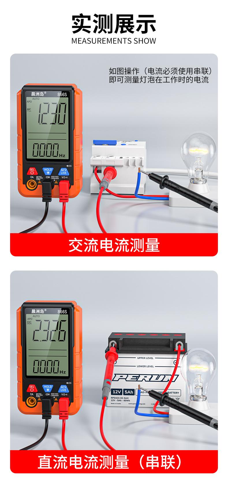 详情页_13.jpg