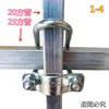Soporte de hebilla cruzada de acero inoxidable, tarjeta de tubo en U cruzada, hebilla de fijación para tubo cuadrado, accesorios galvanizados, clip, granja de cerdos