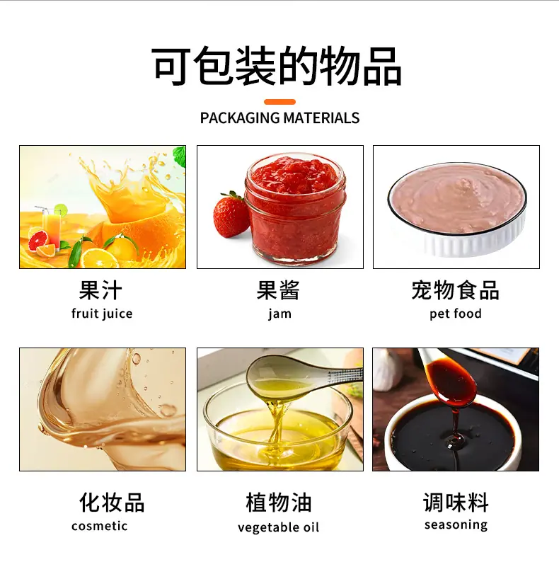 漱口水详情页_02.jpg
