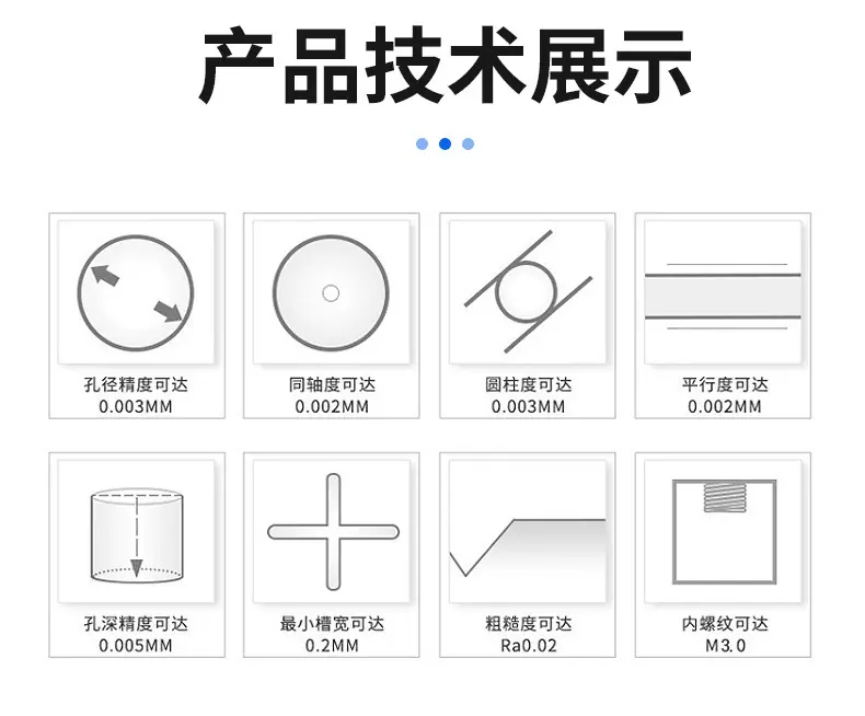 详情1_07